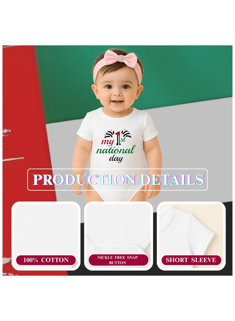 برينت شوب فور مي بدلة أطفال رومبير من القطن الناعم للجنسين للأطفال للاحتفال باليوم الوطني لدولة الإمارات العربية المتحدة (تصميم 1) - Image 3