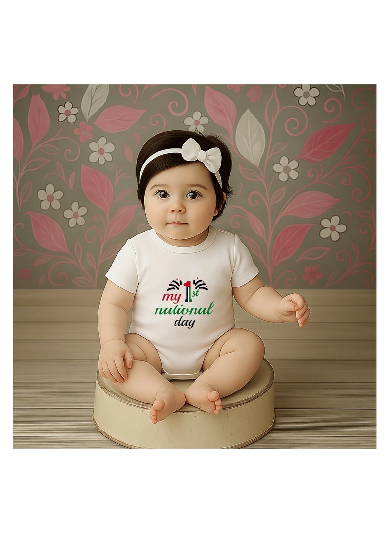 برينت شوب فور مي بدلة أطفال رومبير من القطن الناعم للجنسين للأطفال للاحتفال باليوم الوطني لدولة الإمارات العربية المتحدة (تصميم 1) - Image 4