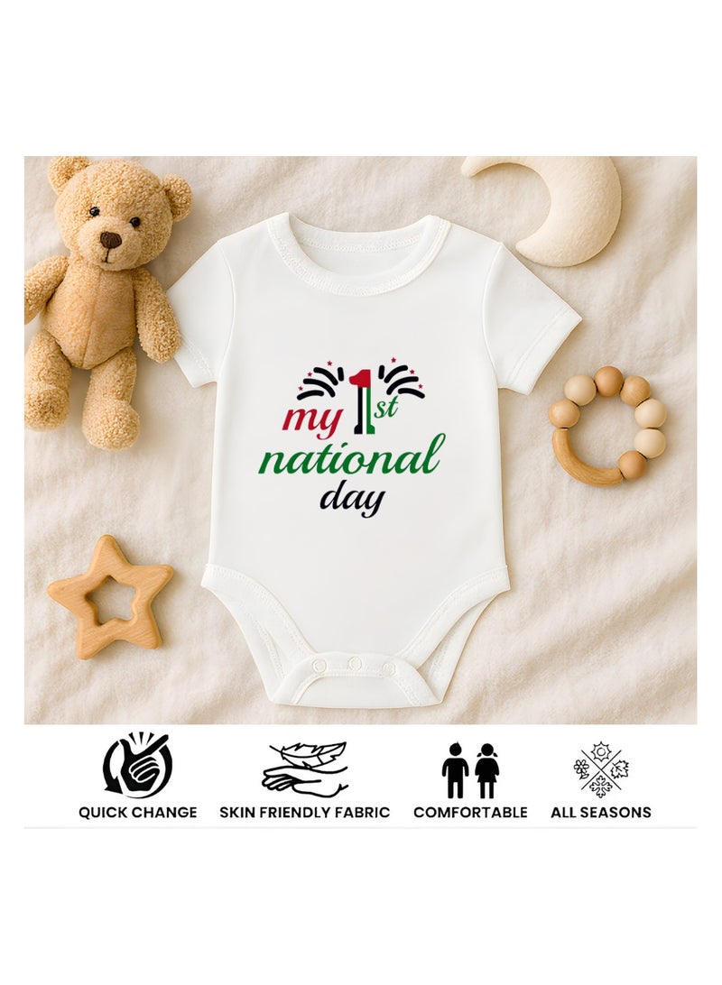 برينت شوب فور مي بدلة أطفال رومبير من القطن الناعم للجنسين للأطفال للاحتفال باليوم الوطني لدولة الإمارات العربية المتحدة (تصميم 1) - Image 5