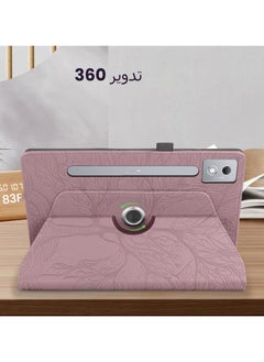 General Case compatible with Lenovo Idea Tab Pro 12.7-inch (2025) TB373FU TB375FC, 360-degree rotating stand PU leather foldable flat panel case Tree of Life patterned case  - Image 2