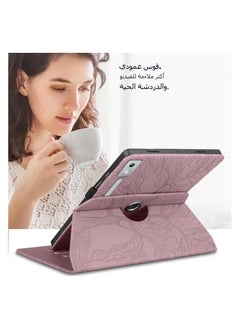 General Case compatible with Lenovo Idea Tab Pro 12.7-inch (2025) TB373FU TB375FC, 360-degree rotating stand PU leather foldable flat panel case Tree of Life patterned case  - Image 4