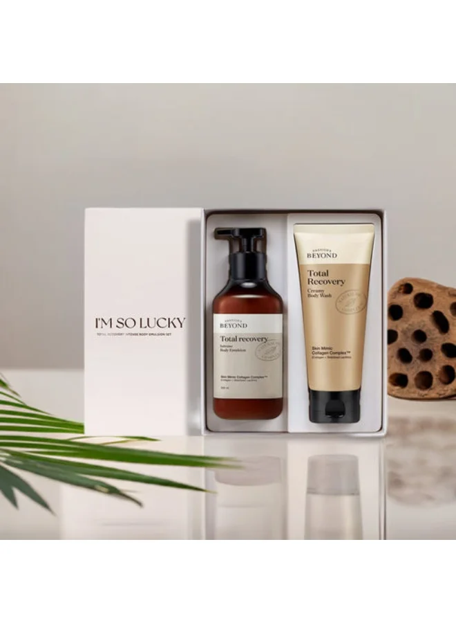 باشون آند بيوند مجموعة الاستعادة الكاملة الأساسية