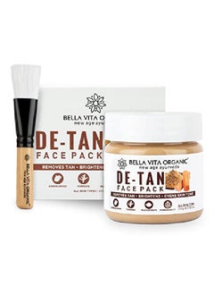 De Tan Removal Face Pack For Glowing Skin, Oil Control, Acne, Pimples, Anti Blemishes, Pigmentation, Tanning & Brightening, 100 Gms