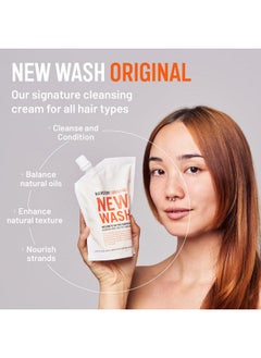 Hairstory Hairstory New Wash Original, Cleansing Cream for All Hair Types, Shampoo & Conditioner Alternative, Promotes Scalp Health, Nourishes & Protects, 8oz  - Image 2