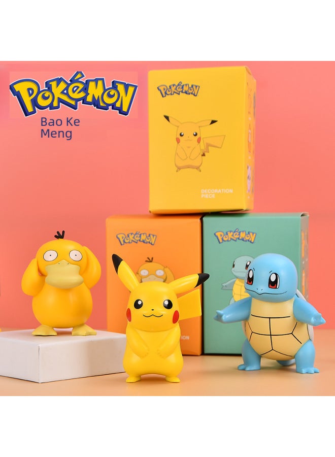 Genuine Baokemeng Series Ornaments Trendy Blind Box Pokémon Car Pikachu Model Doll Hand Toy-Color:Genuine BaoKemeng Lanyard-Jenny Turtle ] - Image 5