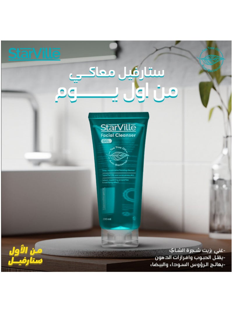 ستارفيل جل منظف للوجه من ستارفيل 200 مل - Image 5