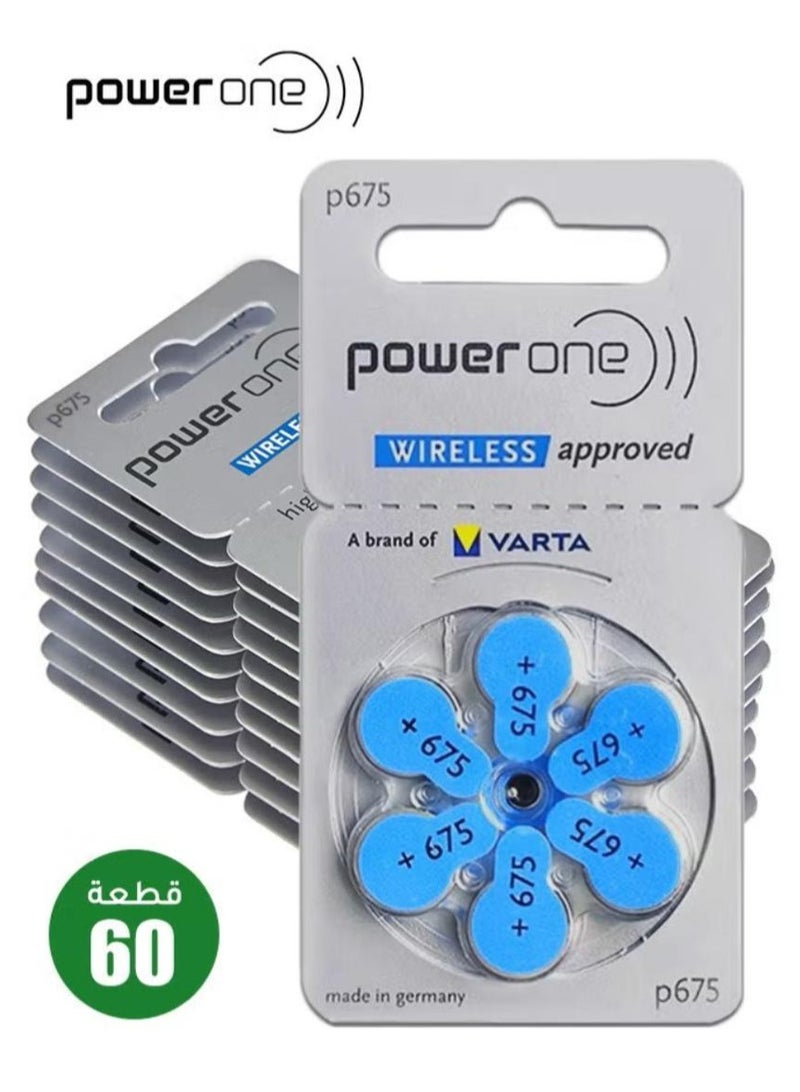 P675 60 Batteries Hearing Aid Batteries, 1.4V High Voltage watch battery (60 Batteries)
