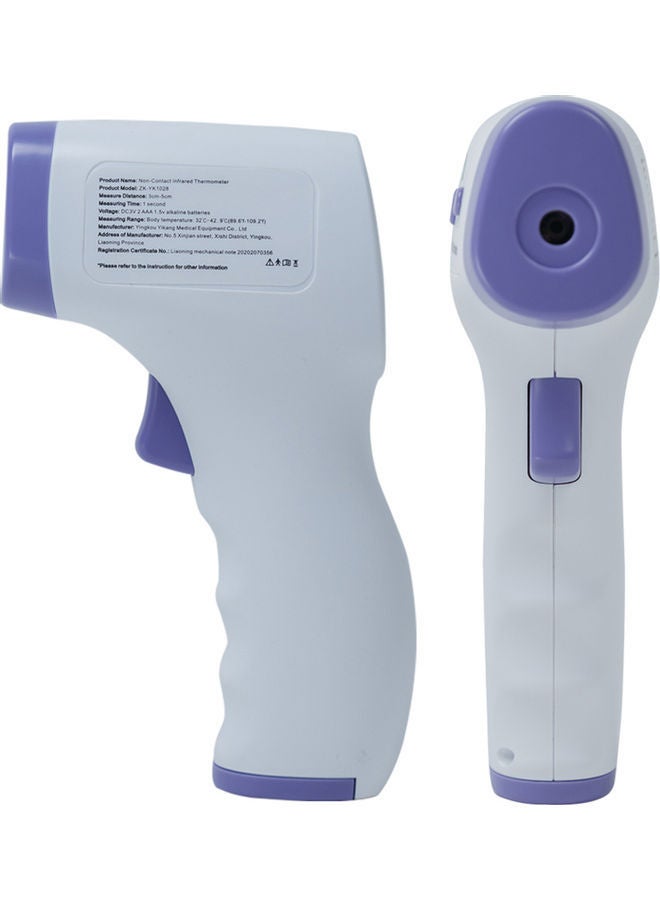 NIBEMINENT Infrared Thermometer - Image 5