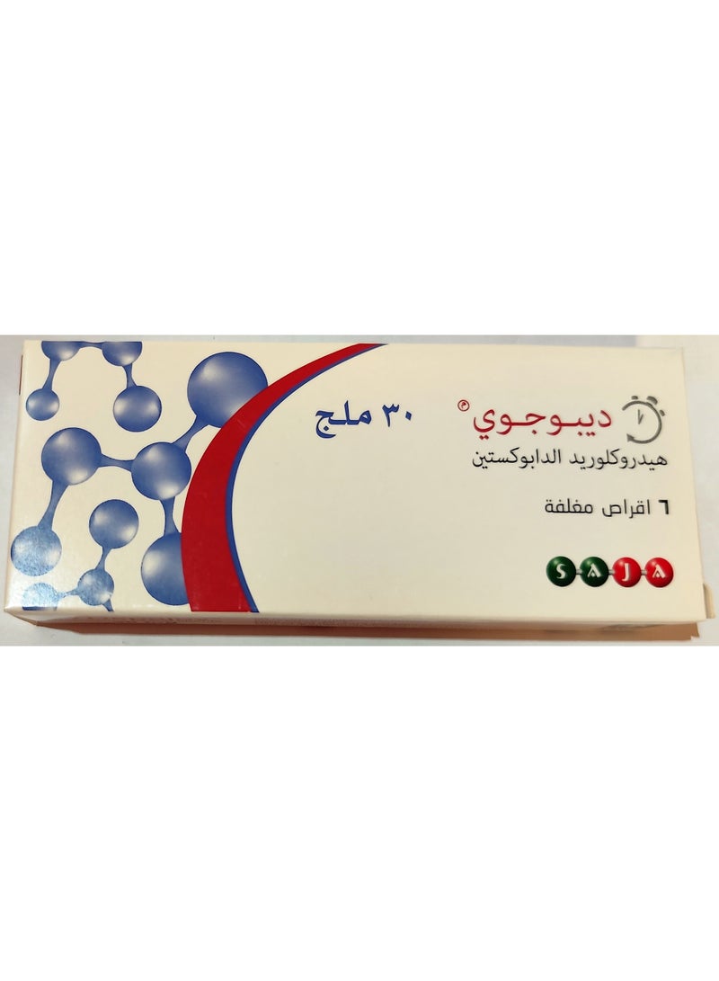 Depojoy 30 Mg 6 Tablets - Image 2