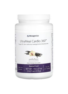 Metagenics Metagenics, UltraMeal Cardio 360°,  Medical Food, Vanilla, 1 lb 2.27 oz (518 g)  - Image 1