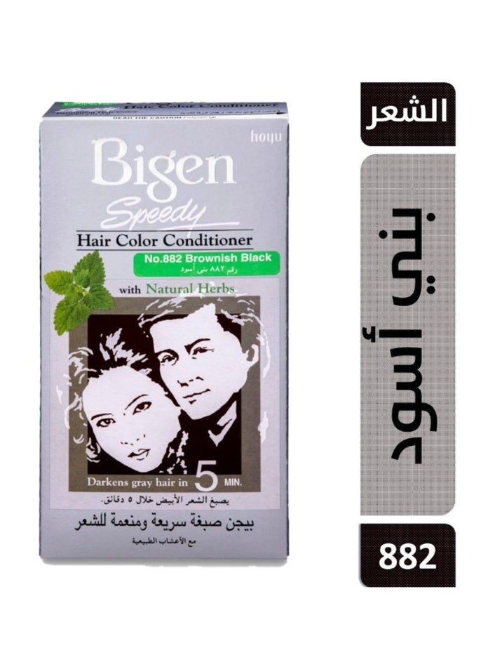 Bigen Hair Color Speedy Conditioner Brownish Black 882 - Image 3