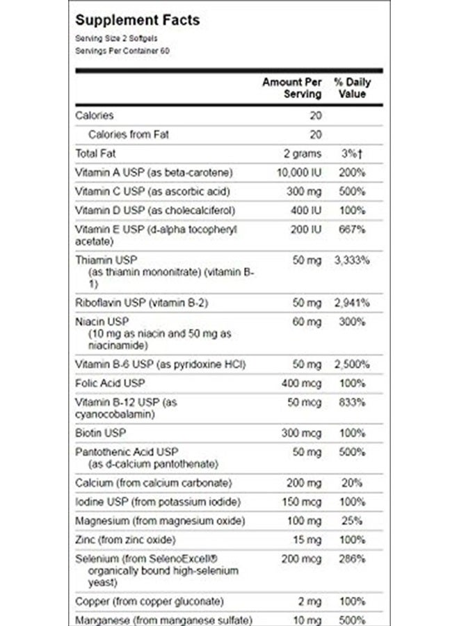 SWANSON Multi Without Iron Multivitamin Health Supplement Iron-Free Formula 120 Softgels Sgels - Image 2
