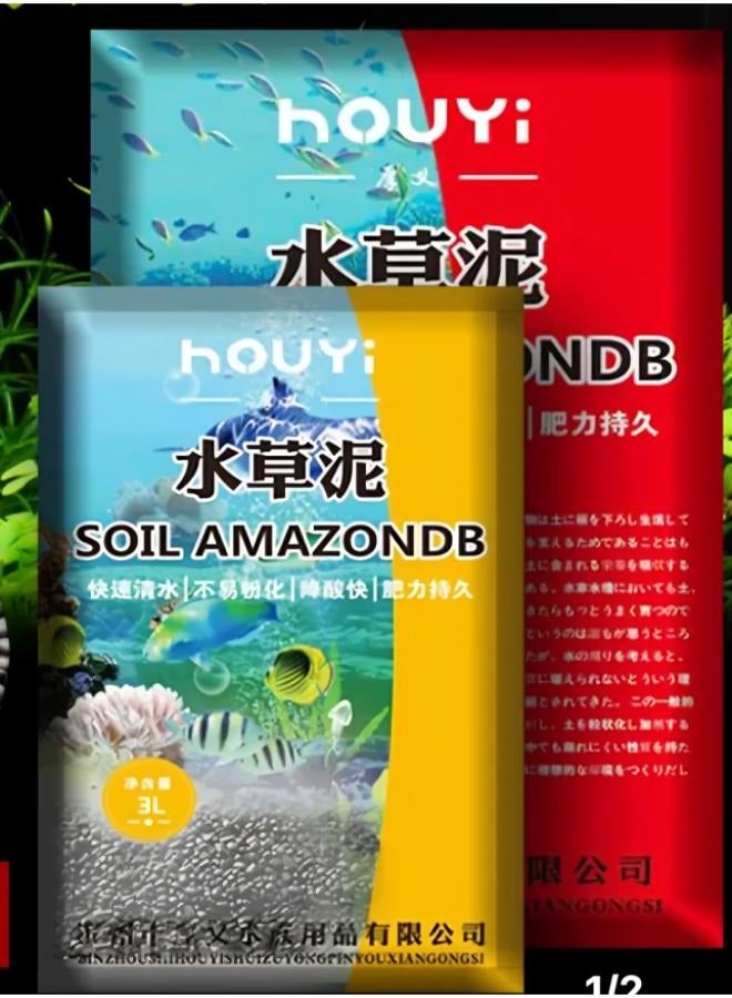 Aquarium landscaping water grass mud fish tank substrate water grass planting soil not muddy water - Image 1