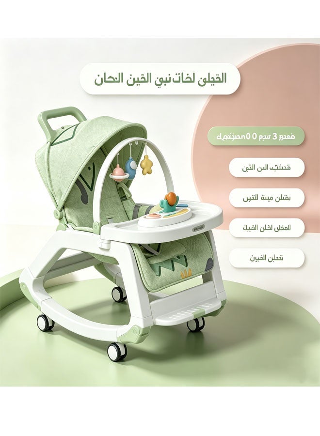 كيلا كرسي هزاز متعدد الوظائف 5 في 1 للأطفال، كرسي طعام محمول مع مظلة وألعاب معلقة وعجلات متحركة وصينية قابلة للإزالة، مقعد مهدئ للرضع - Image 1