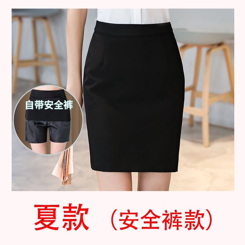 Black Office Pencil Skirt Slim-Fit Summer 2023 Summer Western skirt (built-in safety pants)