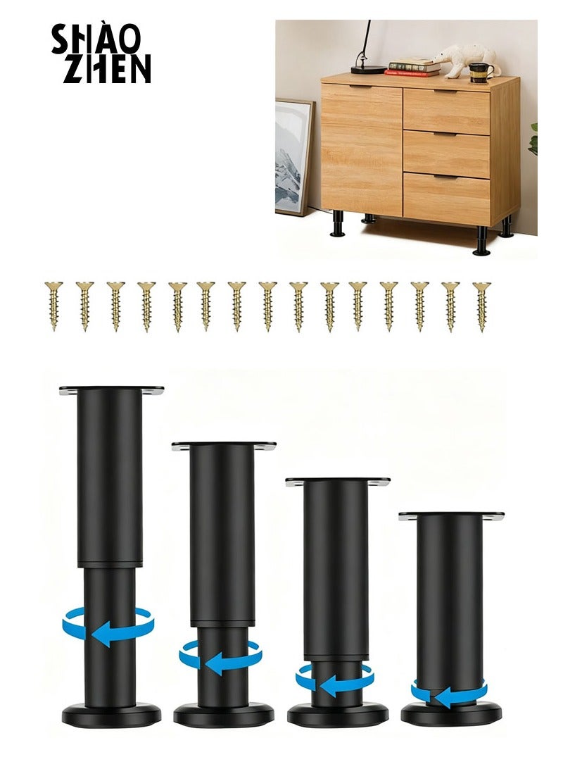 SHAOZHEN Upgraded Adjustable Metal Furniture Legs, Durable Cabinet Leg Accessories for Sofa/Bed/Desk/Sofa/Table/Chair/Dressing Table, 4-Piece Set Replacement Furniture Legs - Image 1