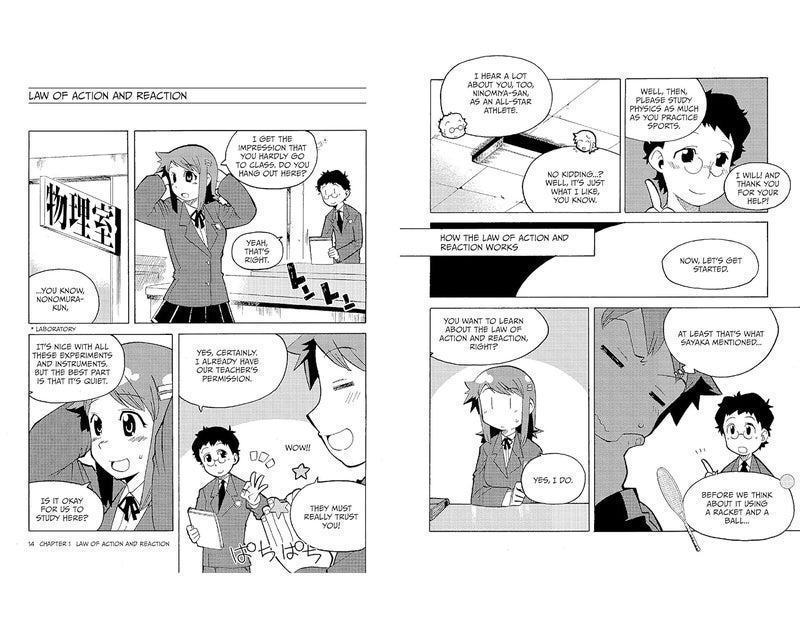 The Manga Guide To Physics - Image 2