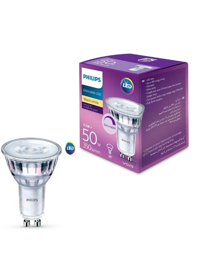 Philips Classic GU10 LED Bulb 370 Lumens 50W - Image 1