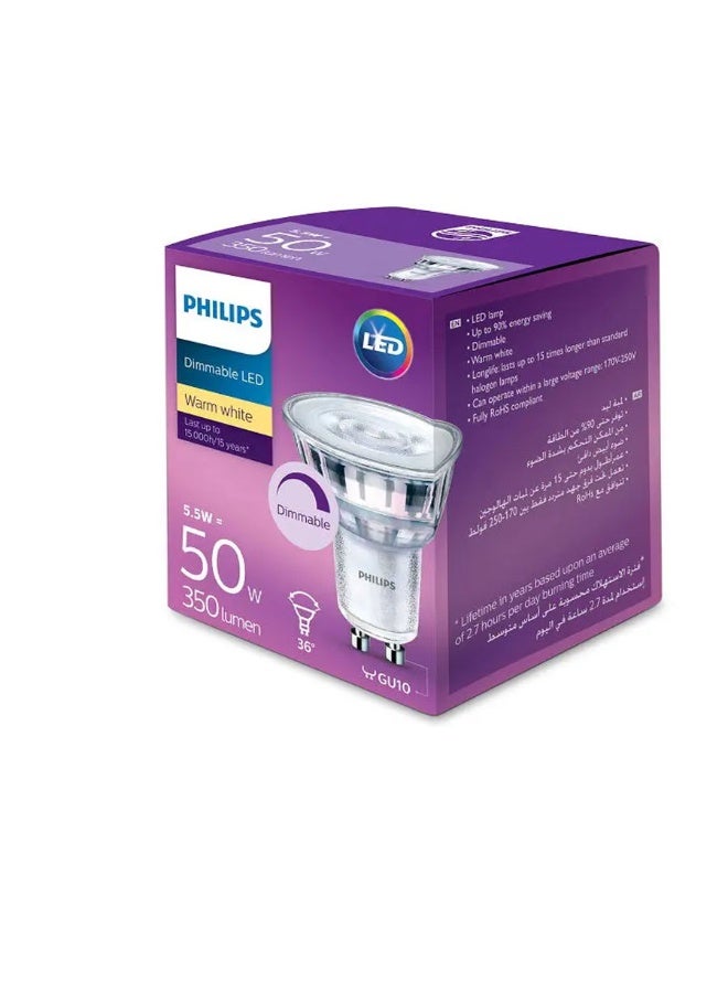 Philips Classic GU10 LED Bulb 370 Lumens 50W - Image 3