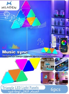 multicolour