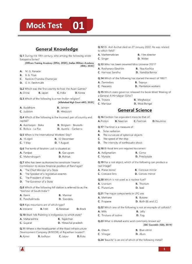 Indian Army Agniveer General Duty 2023 (English Edition) - Agneepath Scheme: Sainik GD (Soldier) - 10 Mock Tests and 4 Previous Year Papers with Free Access to Online Tests  - Image 5