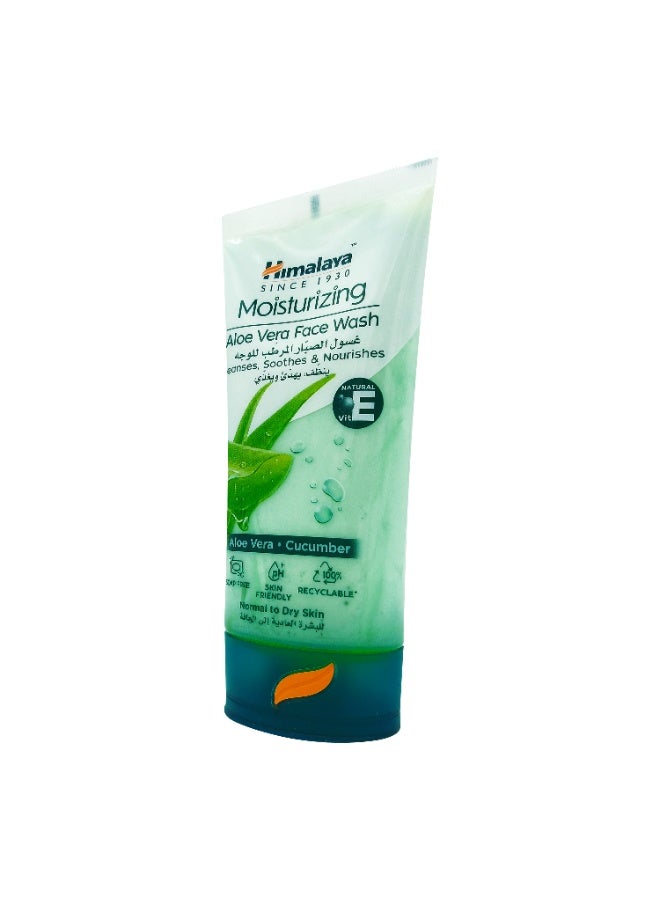 Himalaya Moisturizing Aloe Vera Face Wash - 150ml - Image 1