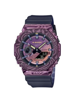 Casio G-shock Limited Milky Way Edition Men's Watch GM-2100MWG-1A octagonal bezel in purple ion-plated metal with a laser-printed galaxy motif