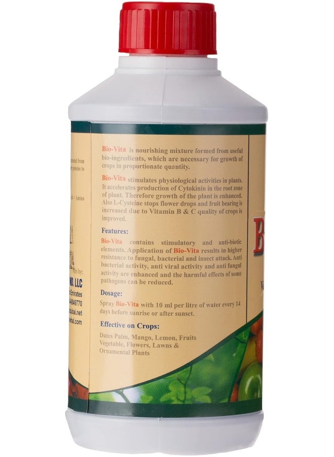 shalimar - Bio-Vita Herbal Plant Tonic - 250 ML - Image 1