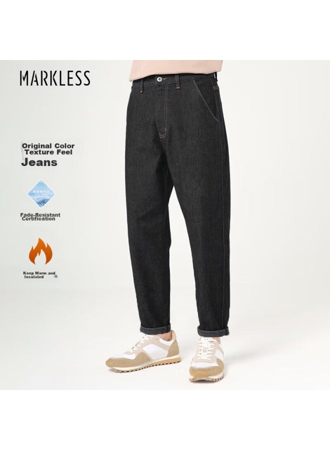 Markless Men's Autumn And Winter Textured Pants 1031, Denim Black , Size 31 - Image 1