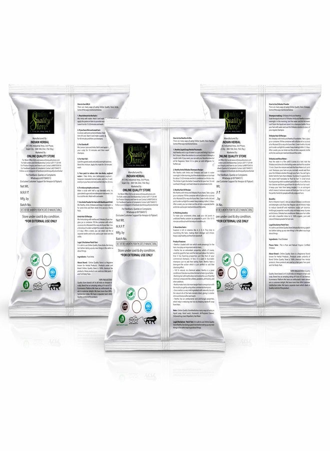Online Quality Store herbal hair shampoo and hair mask(RAw form -Amla,Reetha, Shikakai,bhringraj and Hibiscus) (Raw_Reetha_Amla_Shikakai_Bringraj_Hibiscous_1000g) - Image 2