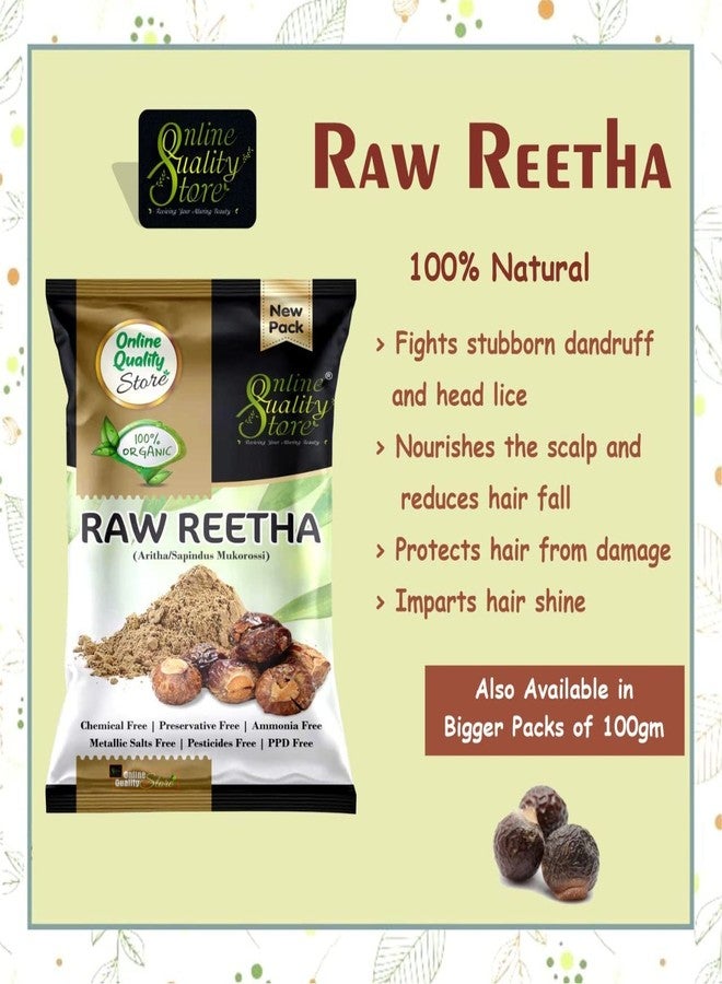 Online Quality Store herbal hair shampoo and hair mask(RAw form -Amla,Reetha, Shikakai,bhringraj and Hibiscus) (Raw_Reetha_Amla_Shikakai_Bringraj_Hibiscous_1000g) - Image 5