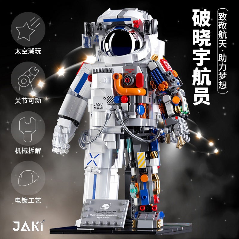 Compatible With Lego Dawn Astronaut Space Rocket Ornaments Puzzle Assembling Building Blocks Children'S Toys Birthday Gifts - Image 3