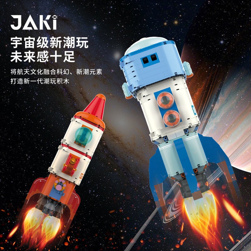 Compatible With Lego Dawn Astronaut Space Rocket Ornaments Puzzle Assembling Building Blocks Children'S Toys Birthday Gifts - Image 5