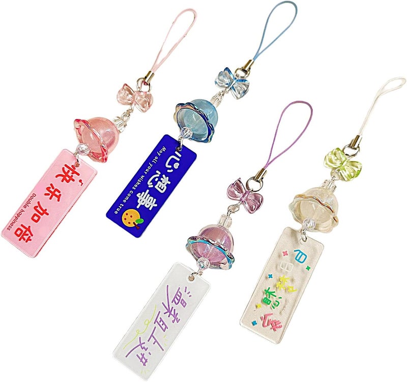 Fashion Butterfly Charm Fashion Accessory Wind Chimes Keyring Bag Pendant Keychain For Phones And Backpacks Purse Accessory, A, One Size - Image 2