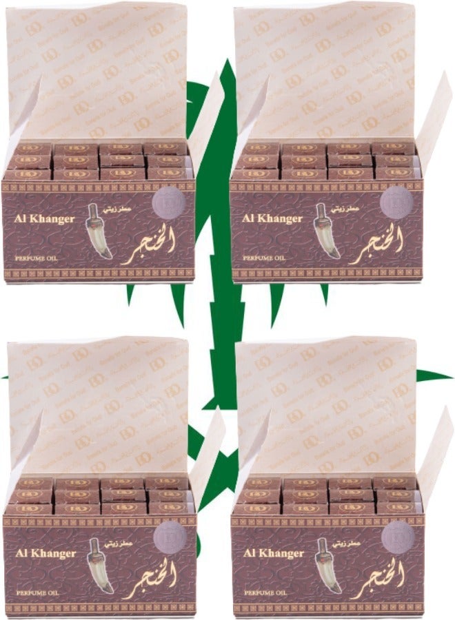 Banafa 48 Pieces Al Khanjar Perfume Oil 3 ml - Image 1