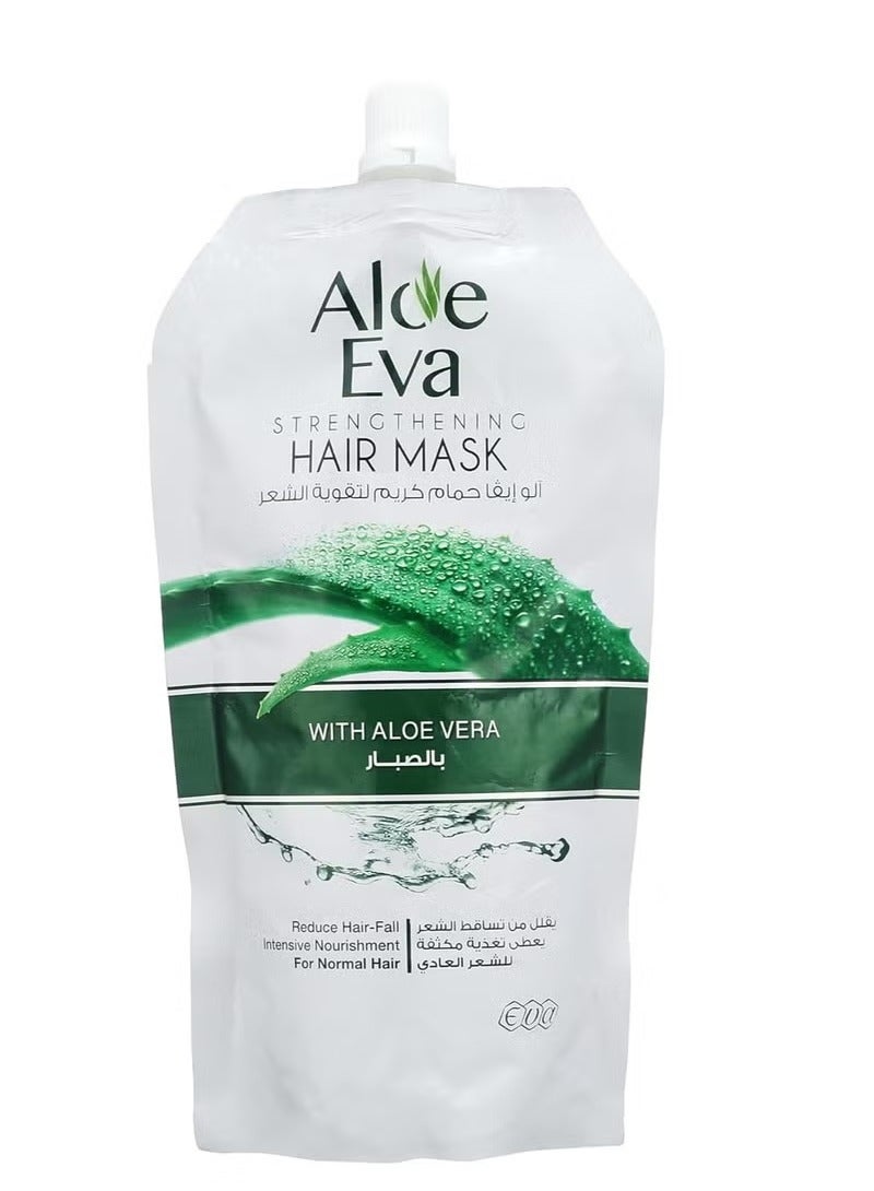 قناع الشعر بالصبار 250 جرام