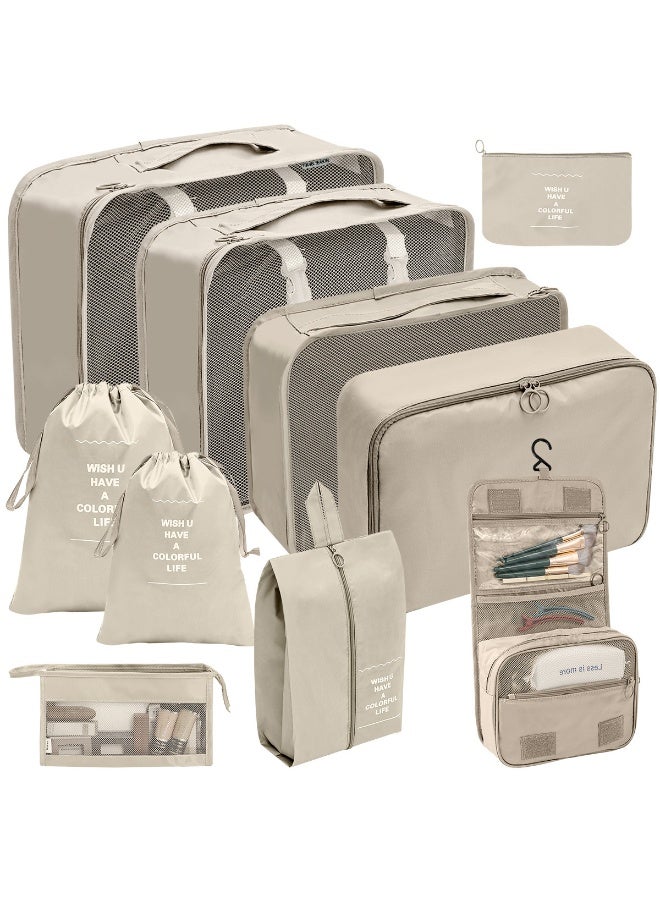 مجموعة من 10 مكعبات لتنظيم حقائب السفر، مكعبات تعبئة لحقائب السفر، منظمات السفر، حقيبة تخزين الأمتعة، مجموعة تعبئة السفر مع حقيبة غسيل وحقيبة أحذية وحقيبة ملابس داخلية (بيج) - Image 1