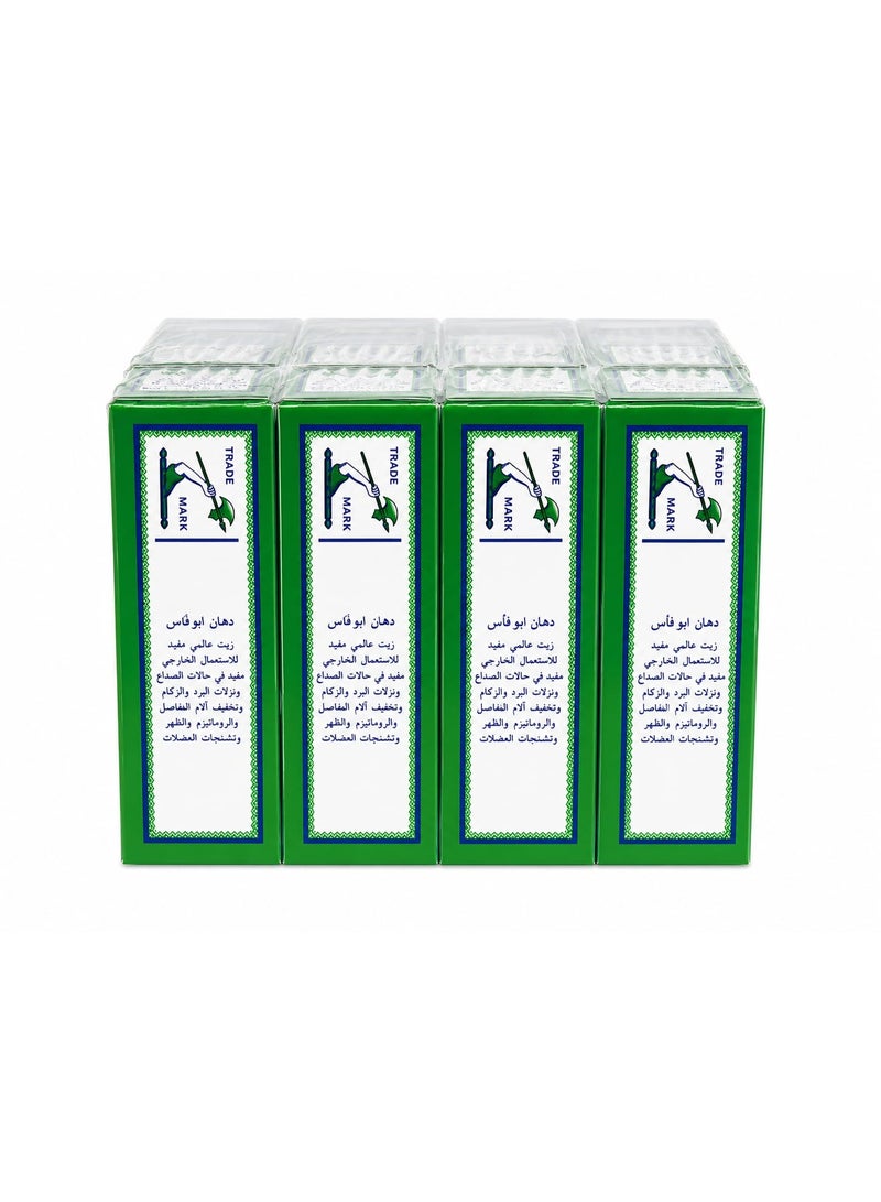Axe Universal Oil For Quick Relief Of Cold And Headache 3ml (Pack of 12) - Image 2
