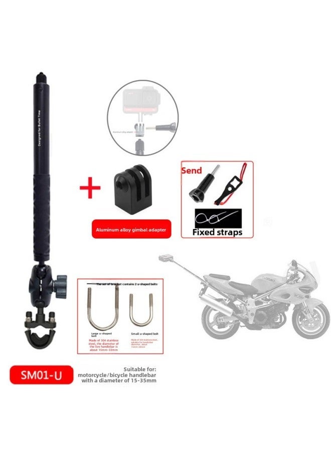 Generic Digital Computer/sports Camera Accessories - Wireless Bluetooth Remote Control For Sports Cameras-Color:SM01 Double Ball Head U +1.1 M Rod + Aluminum Alloy Pan/tilt Adapter - Image 1