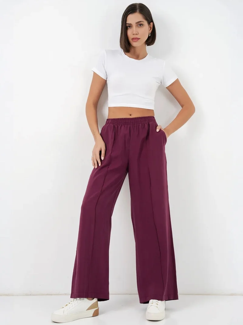 بيغ دارت BDART Wide Leg Trousers with Elastic Waist