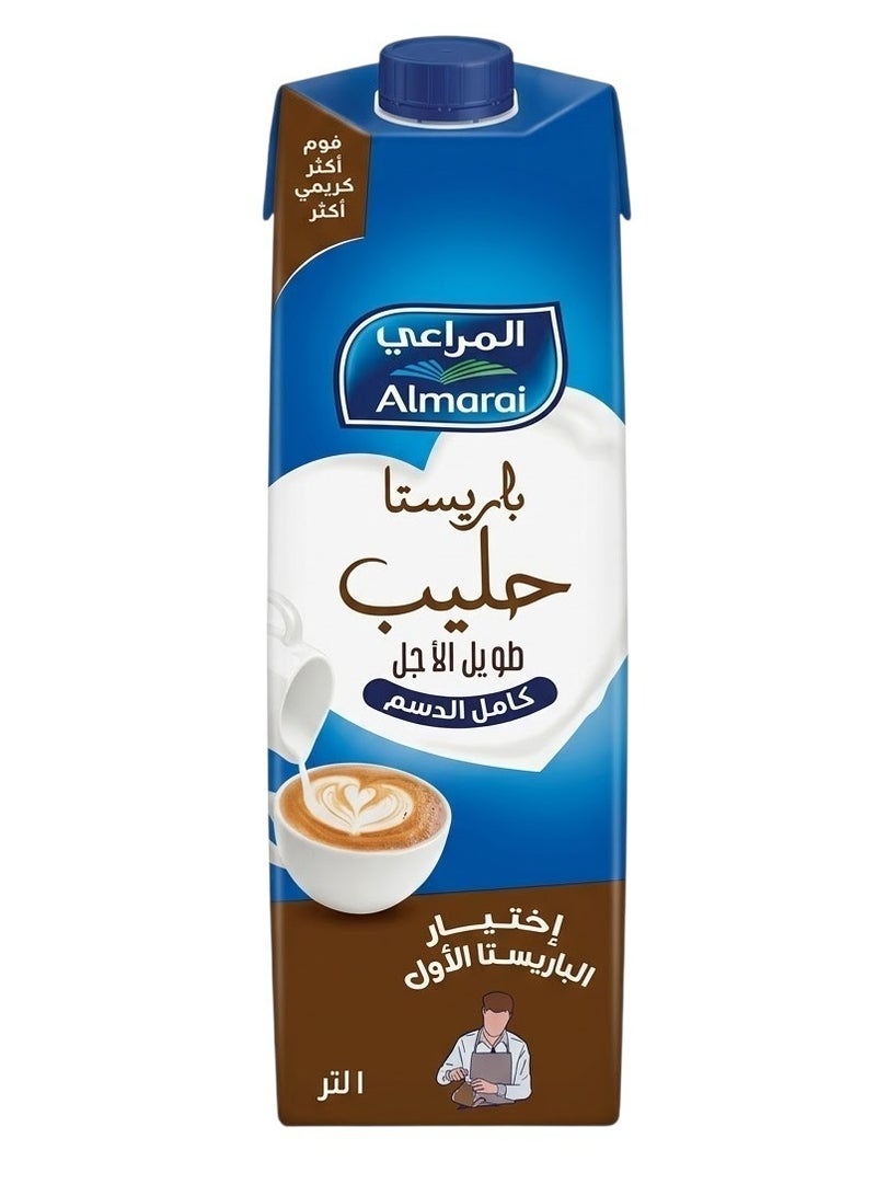 Almarai Full Fat Barista Milk ـ 1 L - Image 1