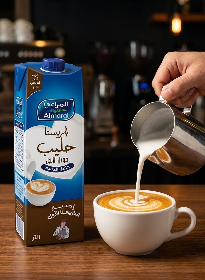 Almarai Full Fat Barista Milk ـ 1 L - Image 3