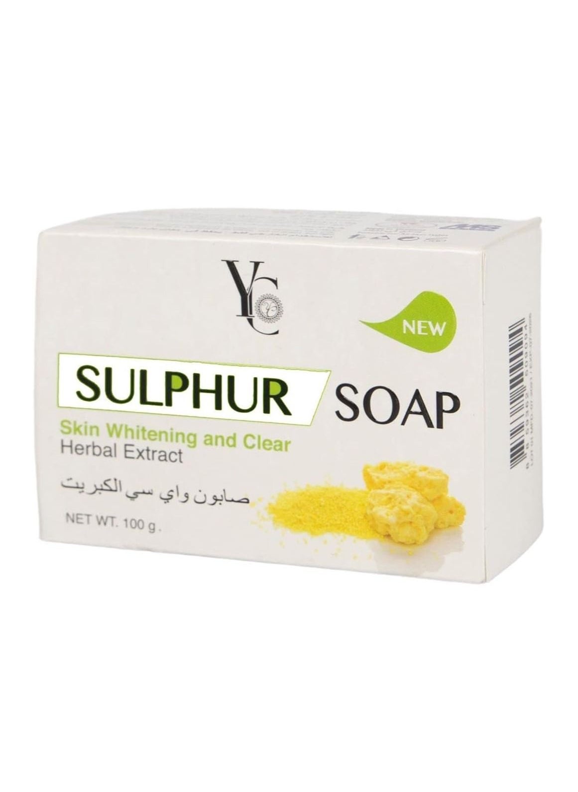 YC YC Sulphur Soap Skin Whitening and Clear Herbal Extract 100g