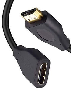FUJISHKA HDMI Male to HDMI Female Extension High Speed with Ethernet Cable 3M  - Image 4