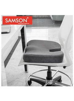 Samson SAMSON Universal Size Tailbone Support Pillow Coccyx Cushion with Memory Foam for Sciatica, Orthopaedic, Tailbone, Piles, Hemorrhoid and Pregnancy (18x14x3 Inch, Grey)  - Image 4