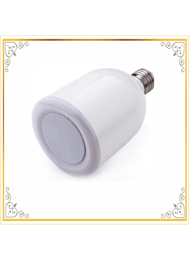 هابي لايت مصباح ليد للقرآن الكريم | تلاوات كاملة لأئمة مشهورين وترجمة القرآن الكريم بالعديد من اللغات بما في ذلك الإنجليزية والعربية والأردية والمزيد - Image 3