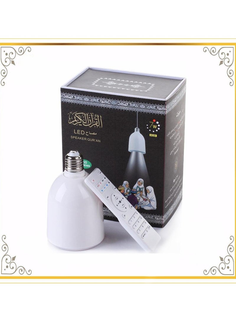 هابي لايت مصباح ليد للقرآن الكريم | تلاوات كاملة لأئمة مشهورين وترجمة القرآن الكريم بالعديد من اللغات بما في ذلك الإنجليزية والعربية والأردية والمزيد - Image 2