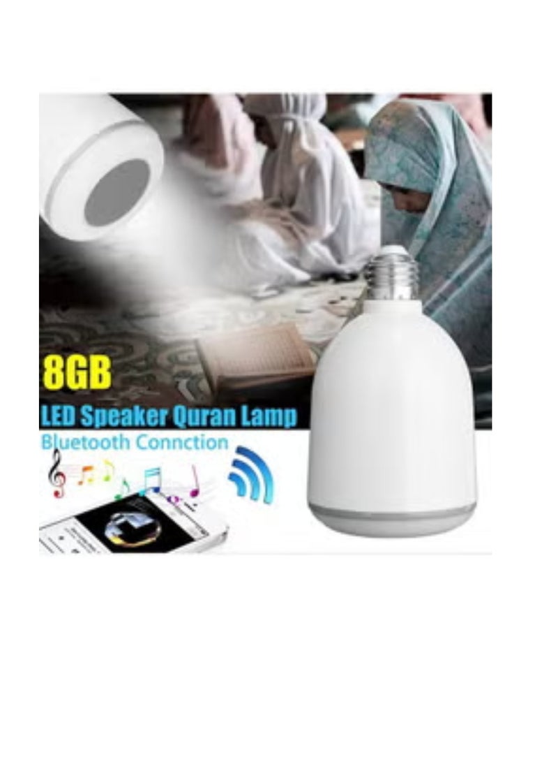 LED lamp with speaker for listening to the Quran. white - Image 3