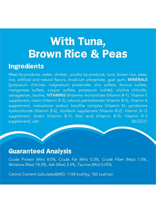 فريسكس طعام القطط الرطب من بورينا فريسكيز، باتيه أوشن فيفوريتس، مع تونة طبيعية وأرز بني وبازلاء - عبوة من ٢٤ علبة، ٥.٥ أونصة - Image 5