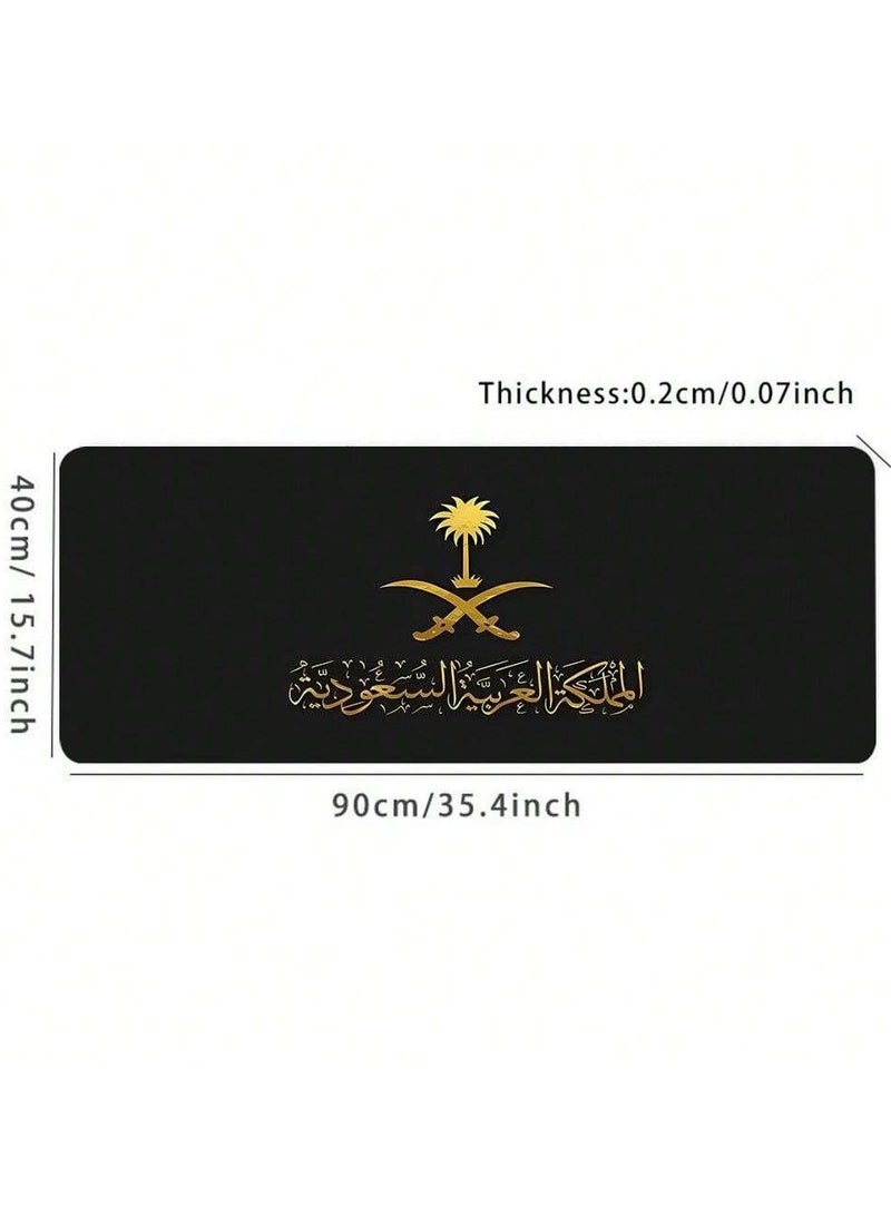 Stylish, Saudi Kingdom Designed Mouse Pad With Non-Slip Rubber Base, Size 900x400mm  - Image 2